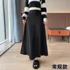 Nuevo Estilo Otoño/Invierno 2026 Falda Media Gruesa Forrada de Polar Cachemir Cepillado Falda Casual Suelta de Dobladillo Ancho