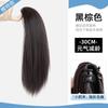Peluca de Cola de Caballo Larga para Mujer, Clip Realista para Cola de Caballo Alta, Cabello Largo Recto Natural, Trenza Falsa Ligera de Cola de Caballo