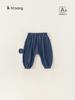 Pantalones de Otoño Bangxuan para Niños, Pantalones de Pierna Ancha para Recién Nacidos, Pantalones Largos Sueltos, Jeans para Niños