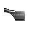 Pedal de esquina 9417280856 para camiones Mercedes-Benz 9417280956