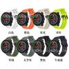 Para Reloj Polar Vantage M3 Correa Oficial de Silicona 22mm Correa para Reloj Deportivo