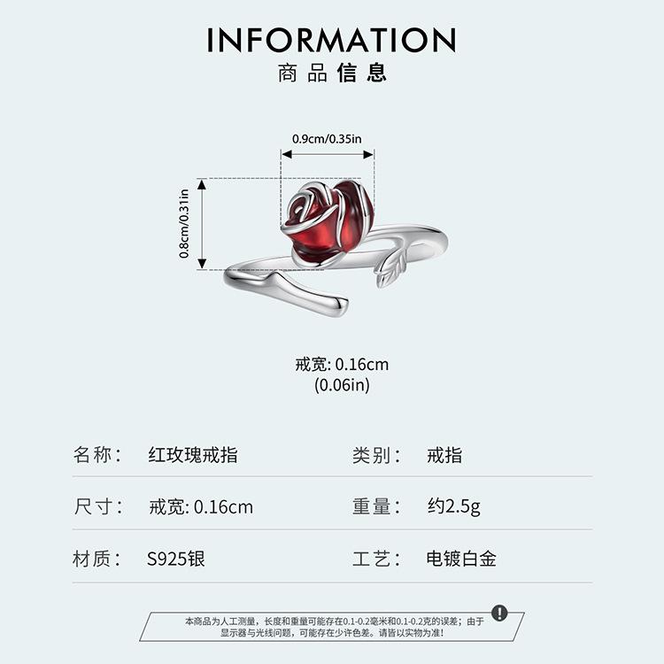 SCR1082-E_04