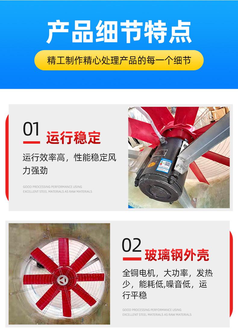详情_14.jpg