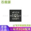PIC16F1823-ISL Paquete SOIC-14 Microcontrolador integrado de 8 bits MCU Semiconductor Nuevo Original
