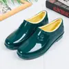 Botas de Lluvia para Mujer Suela Plana Zapatos de Goma para Cocina Boca Baja Forro de Felpa Cálidos Caña Baja Antideslizantes Cortos Zapatos de Protección para el Trabajo Zapatos Impermeables