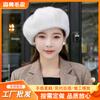 Gorro de Pintor de Calabaza de Imitación de Piel de Visón para Mujer, Estilo Retro Cálido de Otoño e Invierno, Boina de Felpa Adelgazante para Circunferencia de Cabeza Grande