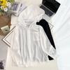 Tallas Grandes Mujer Nuevo Verano Estilo Coreano Moda Encaje Sombrero Protección Solar Cárdigan 100kg Chica Gorda Top Ligero 7815