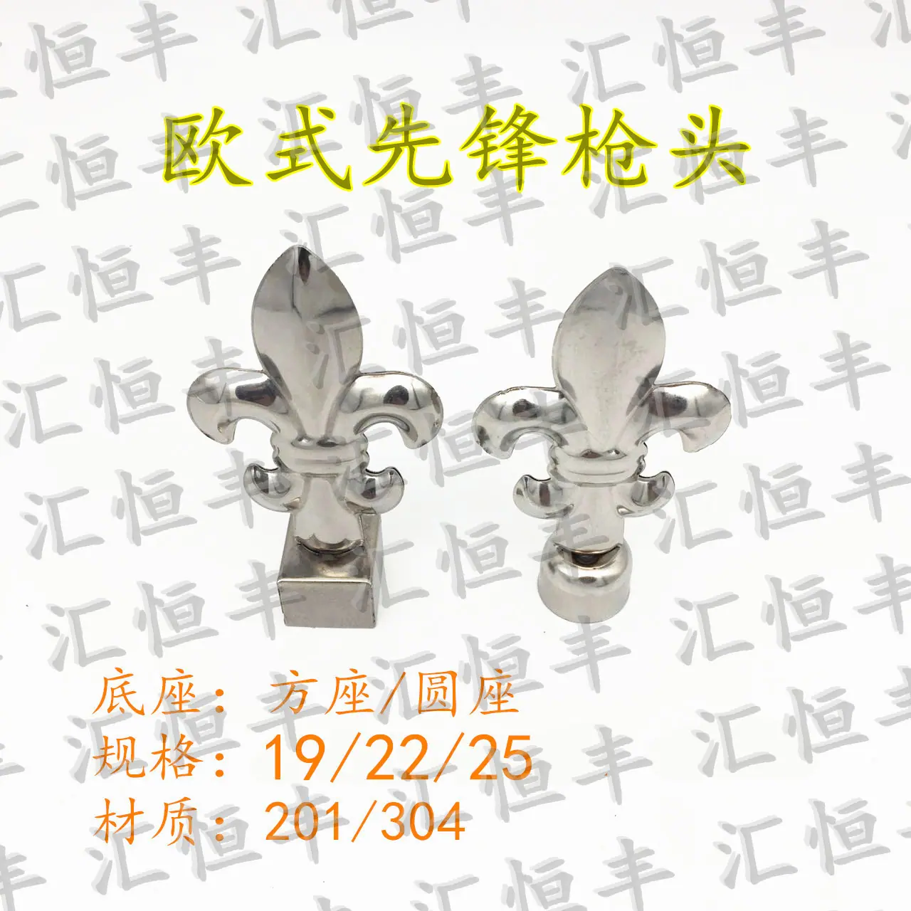 微信图片_20170919103242_副本