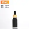 Botellas cosméticas, Botellas gotero portátiles, Botellas de vidrio dispensadoras de aceites esenciales, Botellas para productos de cuidado de la piel, Botellas de vidrio para aceites esenciales, Empaque cosmético