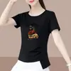 2026 Nuevo Modelo Camiseta de Manga Corta de Comercio Exterior para Mamá, Corte Holgado, Tallas Grandes, Adelgazante, Cubre Vientre, Top Estampado de Media Manga