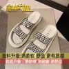 Mocassins Slip-On 2026 Estilo Novo Super Popular Sapatos Brancos Mais Vendidos Sapatos de Lona com Sola Grossa para Mulheres Mules de Primavera com Biqueira Fechada