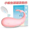 Ovo Vibratório para Mulheres, Inserível, Vibração Forte, Silencioso, Controle Remoto por App, Usável para Uso Externo, Dispositivo de Lambida Orgasmic, Brinquedo Sexual para Mulheres