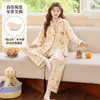 Pijama de mujer estilo lindo para primavera y otoño, imitación de algodón con copas en el pecho, conjunto de ropa para el hogar de manga larga con pantalones largos, popular en línea