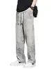 Pantalones de seda helada transfronterizos con efecto desgastado, nuevo estilo verano 2026, pantalones rectos holgados versátiles para hombre, pantalones largos con caída tie-dye, pantalones casuales