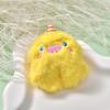 Celebridade da Internet Boneca de Pelúcia Broche Pingente Fofo Queijo Queijo Bolsa Acessórios Casal Pequenos Acessórios de Boneca
