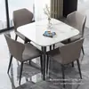 Mesa de Comedor de Pizarra con Forma de Vientre de Caballo y Juego de Sillas para Uso en Casa, Adecuado para Apartamentos Pequeños, Mesa Moderna Minimalista de Lujo Ligero Mate y Brillante