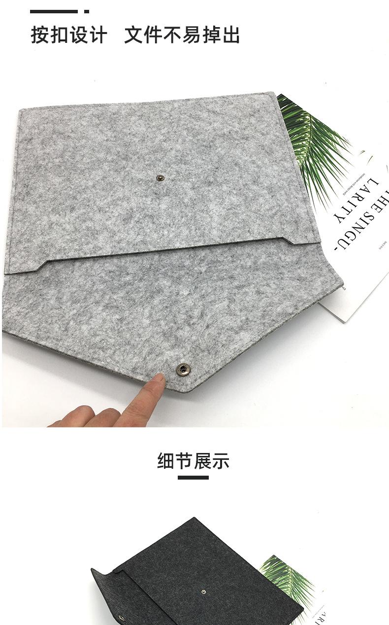 文件袋_06.png