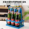 Cerveja Cesta de Plástico Portátil Azul Dobrável Suporte para Vinho KTV6 Bottled Rift Quadro Portátil Cesta de Vinho Suporte para Copos