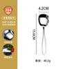 Cabeça quadrada doméstica 304 aço inoxidável colher plana chinês comendo sopa Golden punho longo colher colher comercial atacado