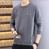 Sudadera de manga larga para hombre, nuevo estilo primavera y otoño, cuello redondo, corte holgado, engrosada, top tipo pullover sin capucha, chaqueta de manga larga para hombre joven