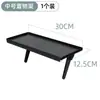 Estante de Almacenamiento para Decodificador, Soporte de Caja de Almacenamiento para Router sin Taladro en la Parte Superior del Monitor, Almacenamiento que Ahorra Espacio