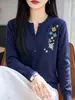 Cardigan de Tricô Redondo com Mangas Longas Bordado Floral Moda Outono/Inverno 2026 Feminino Top Coat
