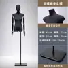 Mannequin Feminino Preto de Peito Plano para Vitrine de Loja de Roupas, Manequim de Meio Corpo, Suporte de Exibição de Manequim de Corpo Inteiro