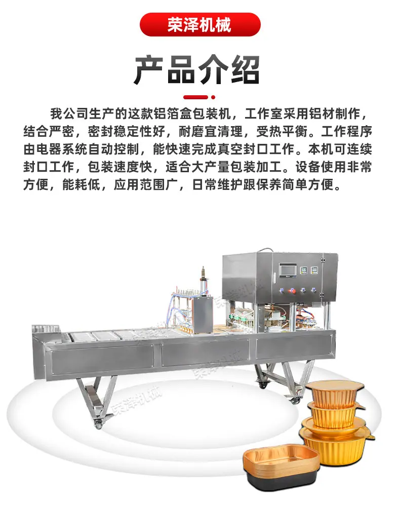 微信图片_20240124101116_03.jpg