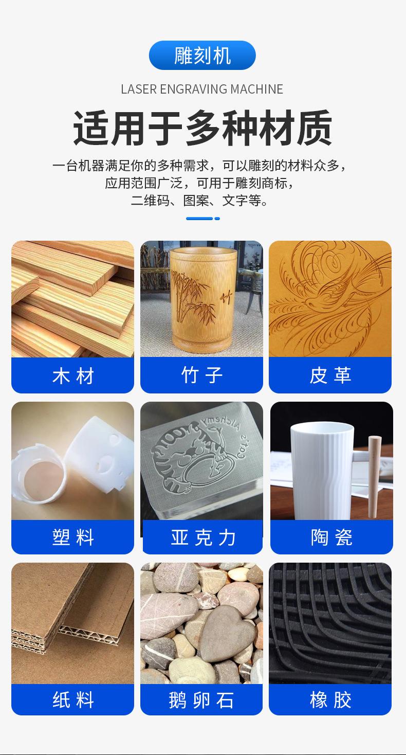 合体-16.jpg