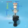 Válvula de Descarga del Reactor Interruptor de Descarga Válvula de Vidrio de Descarga Inclinada Brida 80 Dn25 Válvula Inferior Accesorios para Reactor de Vidrio