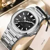 Novo relógio de quartzo retrô quadrado Nautilus relógio masculino Advanced Sense à prova d'água banda de aço simples relógio de quartzo relógio de pulso