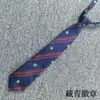 Camisa de Uniforme Escolar para Mujer Jk Sin Corbata Estilo Harajuku Estudiante Japonés Rayas Perezosas Estilo Colegio Británico Corbata