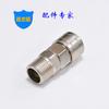 Fabricante Conector Pneumático de Travamento Automático Tipo C Plug Rápido SM Componentes Pneumáticos Canhão de Ar Compressor de Ar Acessórios