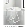 Mesa Redonda Simples para Lares Pequenos, Conjunto de Mesa e Cadeiras de Jantar Fácil de Montar, Mesa Redonda Pequena Dobrável para Jantar