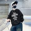 Ropa de Otoño para Niños 2025 Nueva Sudadera Infantil Estilo Primavera y Otoño para Niños de Edad Media y Jóvenes, Ropa Infantil Elegante y de Moda