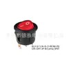 Interruptor basculante RL3-511/N-G-2-RE/BK-P5 interruptor basculante de dos velocidades de dos/tres patas con luces