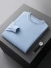 Suéter de lã First-Line Garment masculino, cor sólida, lã, primavera e outono, fino, gola redonda, casual masculino, tamanho grande, camisa de base de malha