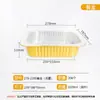 Caja rectangular de papel de aluminio dorado, recipiente de papel de aluminio engrosado, caja de embalaje para llevar con sello para sopa, caja de papel de aluminio aislada al por mayor