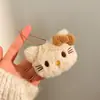 Pequeños Regalos para Eventos de Catering, Actividades Promocionales, Puestos Callejeros, Colgantes de Muñecos de Peluche Lindos, Mochilas de Juguete, Accesorios para Llaveros