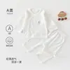Conjunto de Verano Delgado Dividido para Bebé Algodón Puro Manga Larga Traje de Aire Acondicionado Pijama para Bebé Ropa de Casa