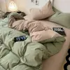 Juego de ropa de cama minimalista estilo nórdico de cuatro piezas, sábana de tela cepillada para cama de dormitorio, color liso, amigable con la piel, juego simple de tres piezas para estudiantes
