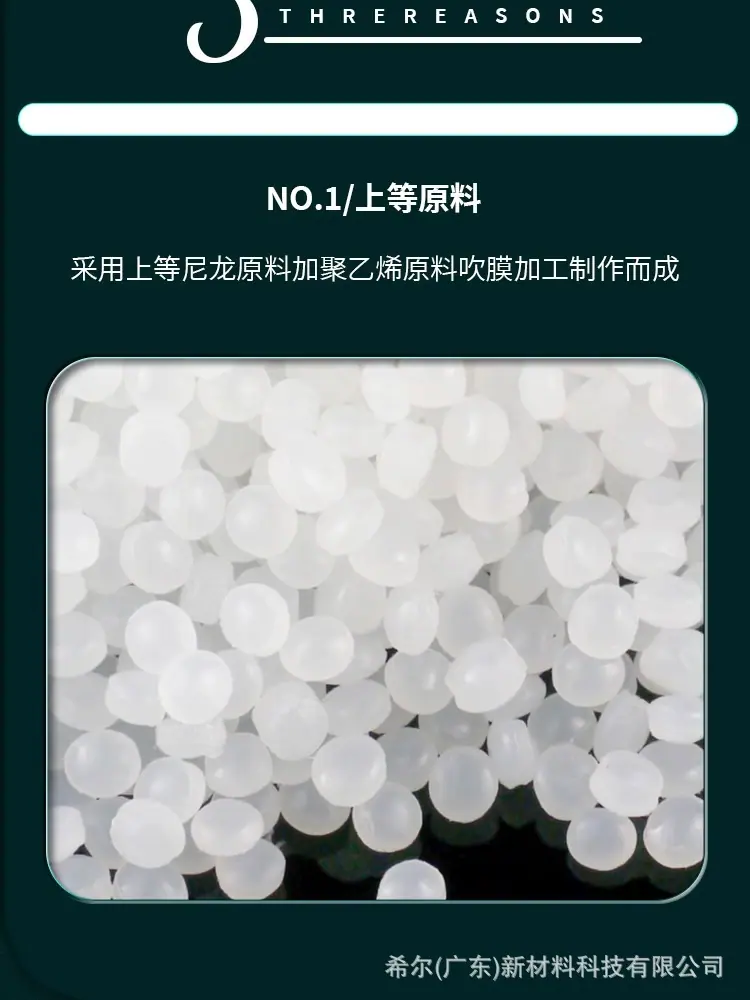 详情图片_07.jpg