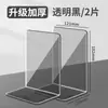 Suporte de Livro Transparente, Suporte de Livro Espessado para Estudantes, Grampo de Livro, Suporte de Livro Fixo, Estante de Livros de Mesa, Suporte de Livro de Armazenamento