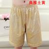 Calças de banho atacado shorts de moletom masculinos calças grandes para sauna massagem nos pés shorts de banho