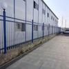 Produtos Mais Vendidos Tinta para Cerca de Chengdu Tinta para Corrimão Tinta para Grade de Cerca Tinta para Corrimão de Comunidade Corrimão de Parede de Quintal