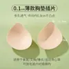 Almofada de Peito Respirável de Peça Única com Toque de Látex, Tira Traseira de Beleza Espessa para Roupa de Yoga, Inserção de Bojo para Vestido, Push-Up