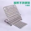 Silla con respaldo multifuncional para cama, respaldo semi-reclinable ajustable, dispositivo de asistencia plegable para el hogar para que los ancianos se levanten