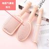 Doméstico Rolo Pente Big Board Pente Couro Cabeludo Massagem Pente Pente Cabelo Pente Pente Air Bag Pente Cabelo Comb Fornecimento Dez Yuan Store