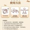 Óleo Huoluo Jiyixing de Hong Kong Pomada Óssea Penetrante para Uso Externo nas Vértebras Cervicais e Lombares, Líquido para Massagem e Moxabustão, Líquido Ósseo Penetrante, Entrega Direta da Fábrica