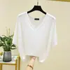 Camiseta de Modal para Mujer, Verano Manga Corta Elegante Corte Holgado Adelgazante Versátil Cuello en V Superior Blusa Casual Capa Base Camiseta Interior
